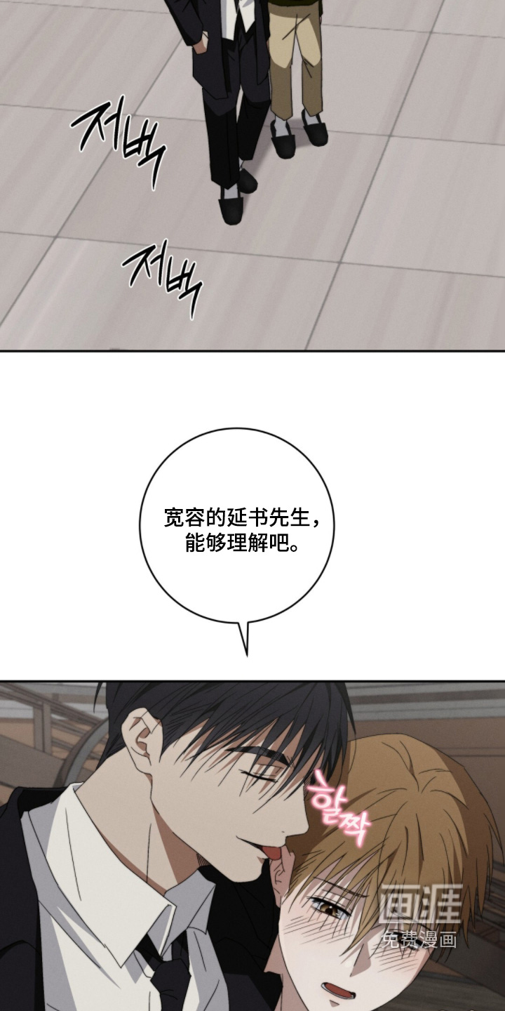 第25话2