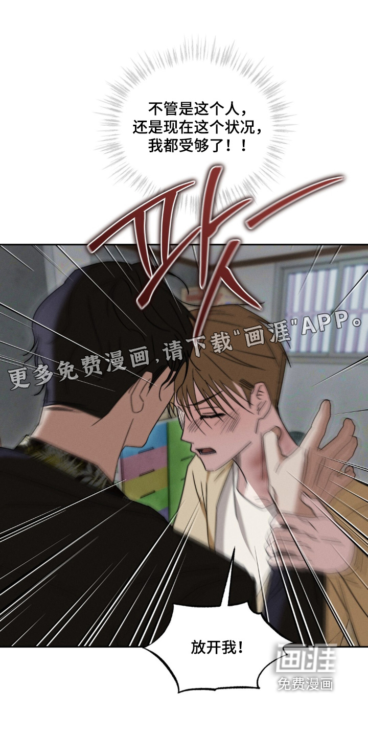 第18话0