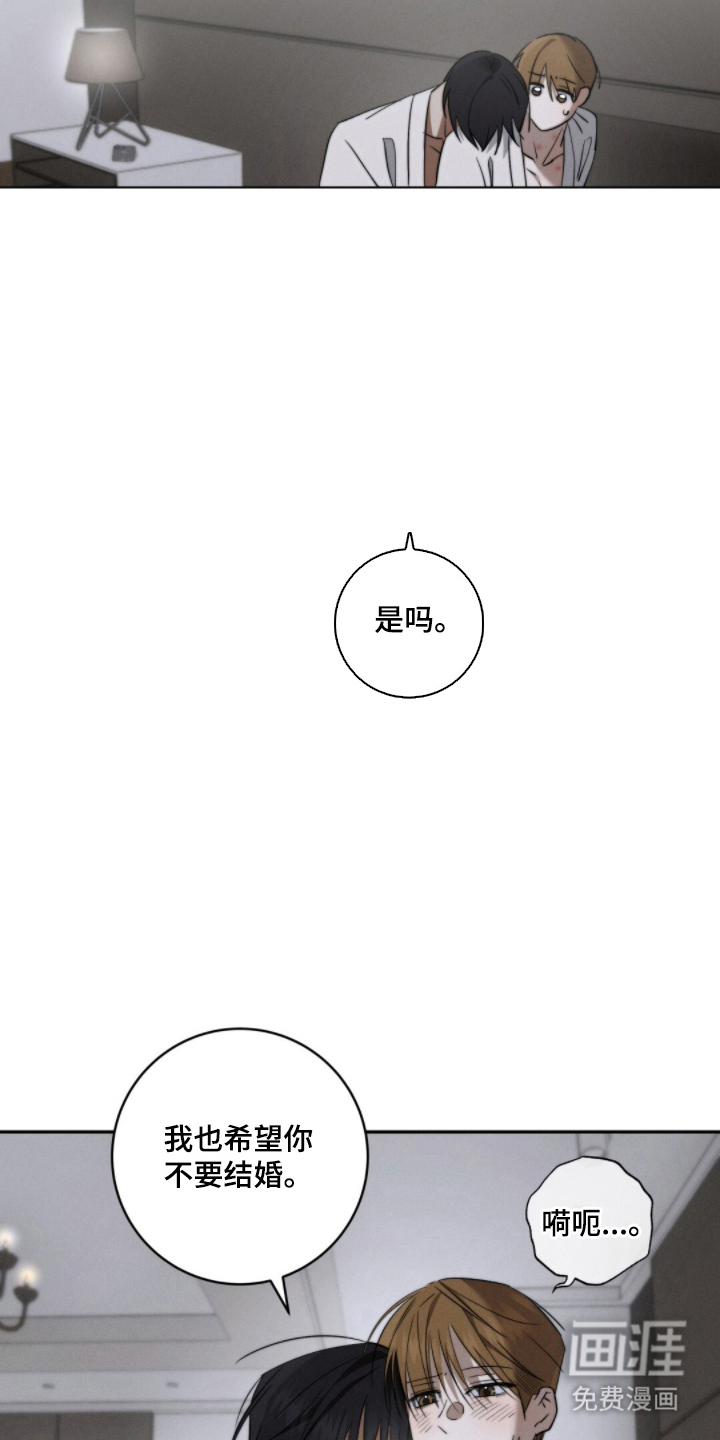第11话13