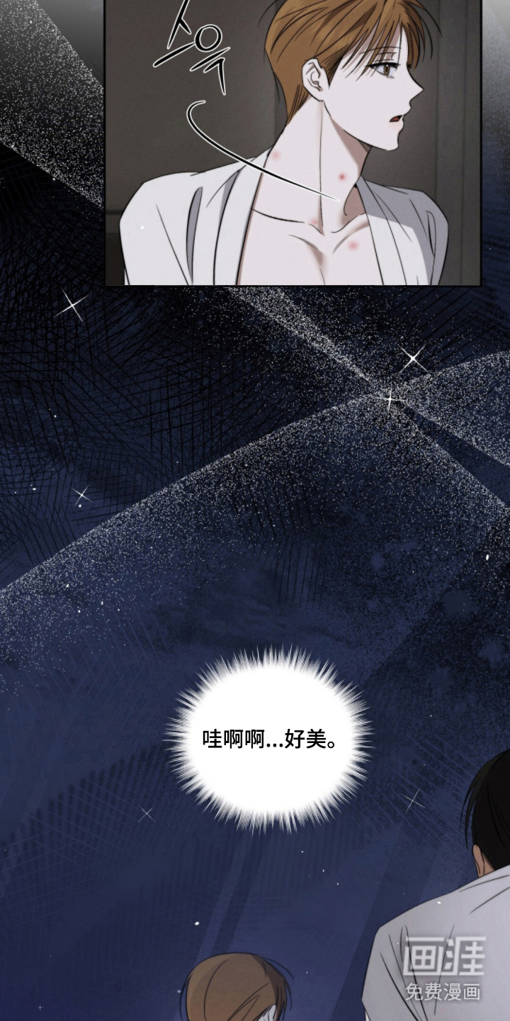 第11话5