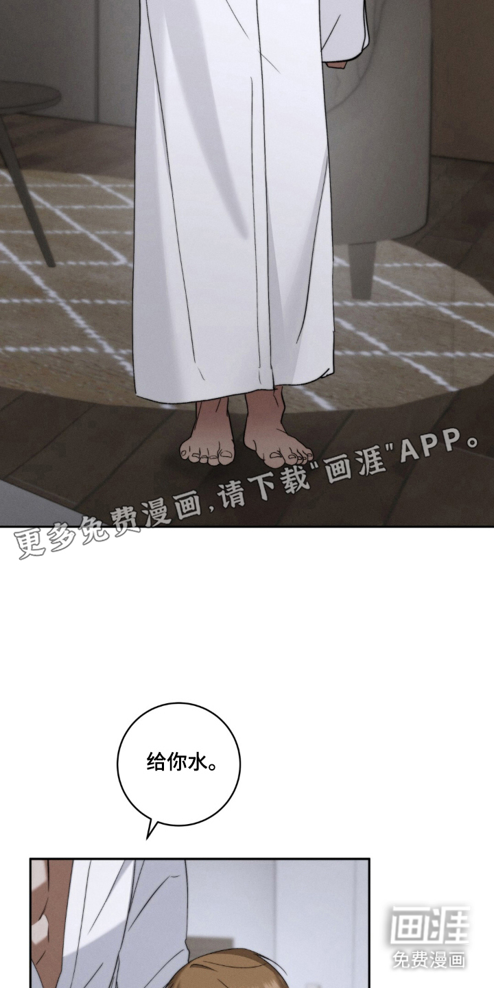 第10话1