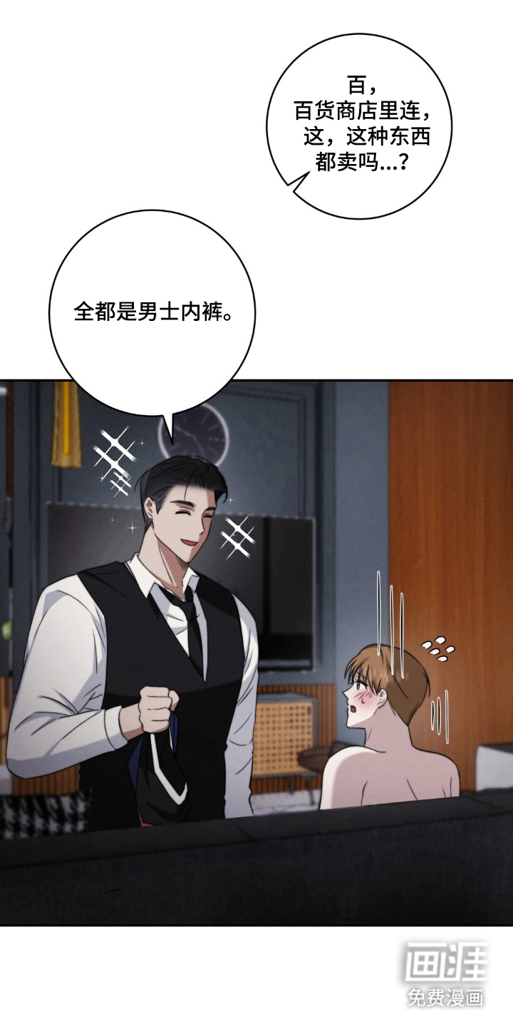 第9话0