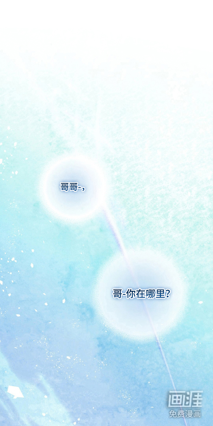 第9话13