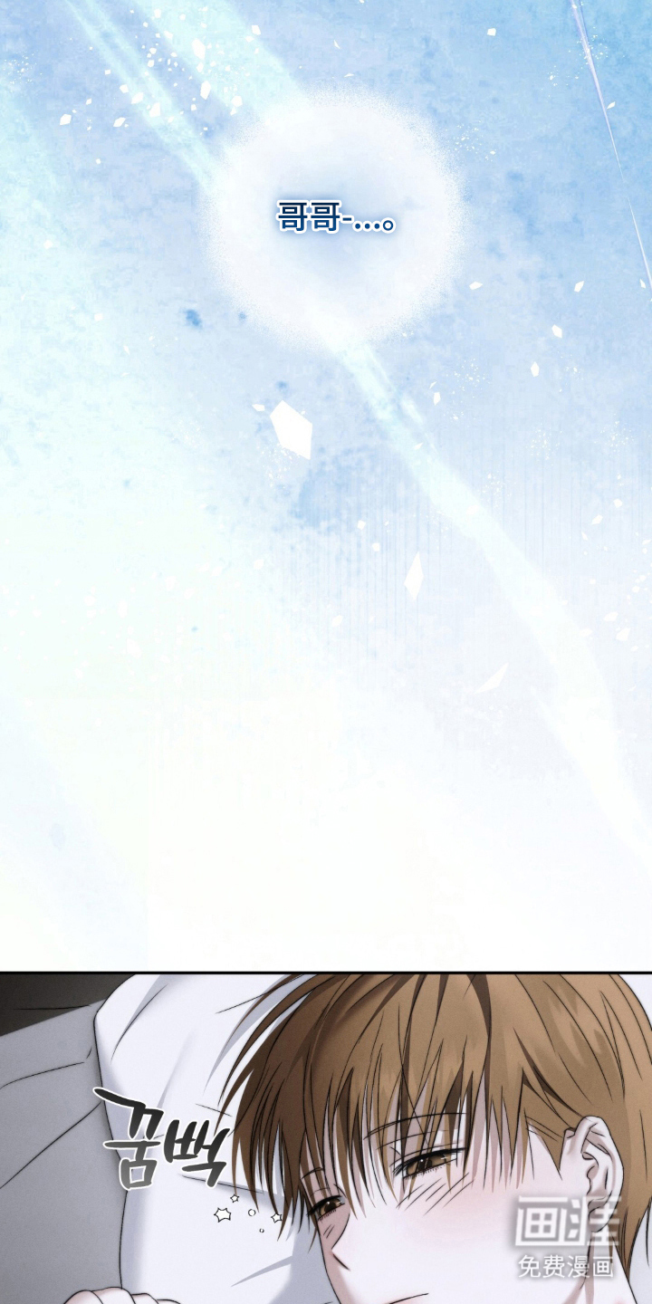 第9话14