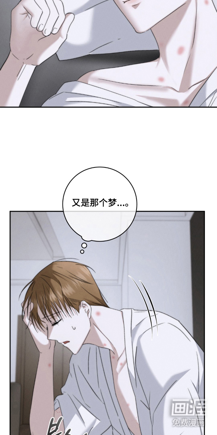 第9话15