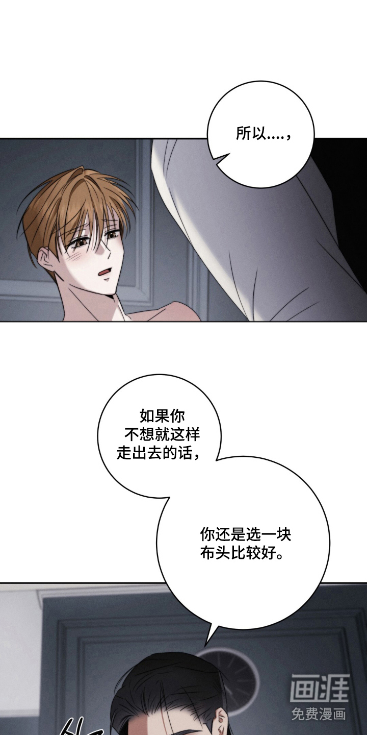 第9话2