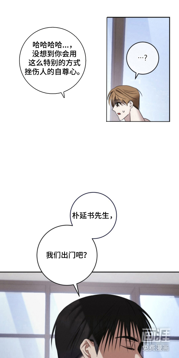 第7话0
