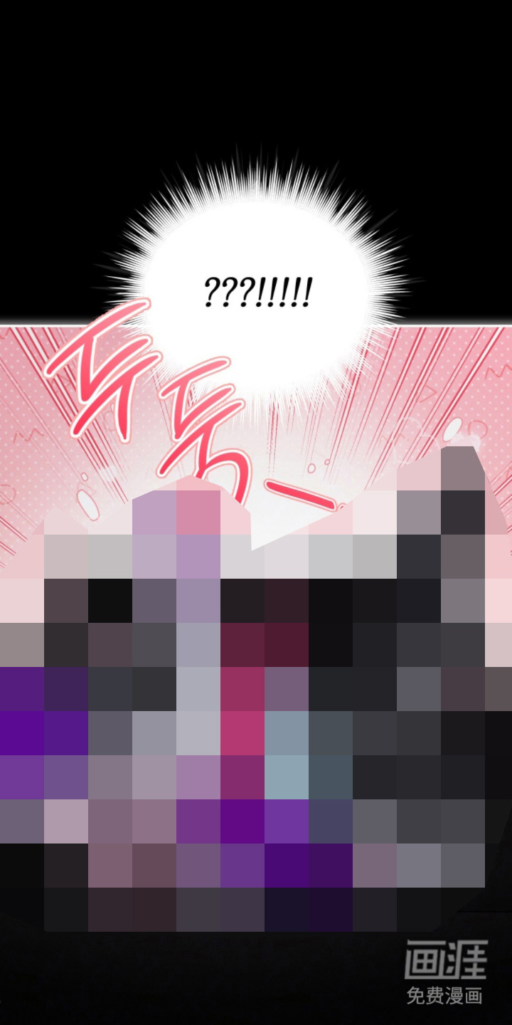 第7话13