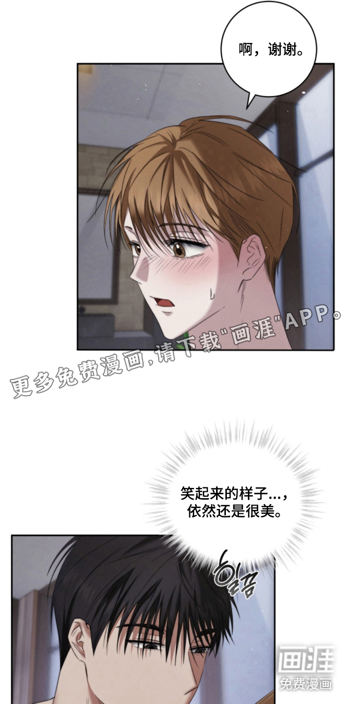 第6话1