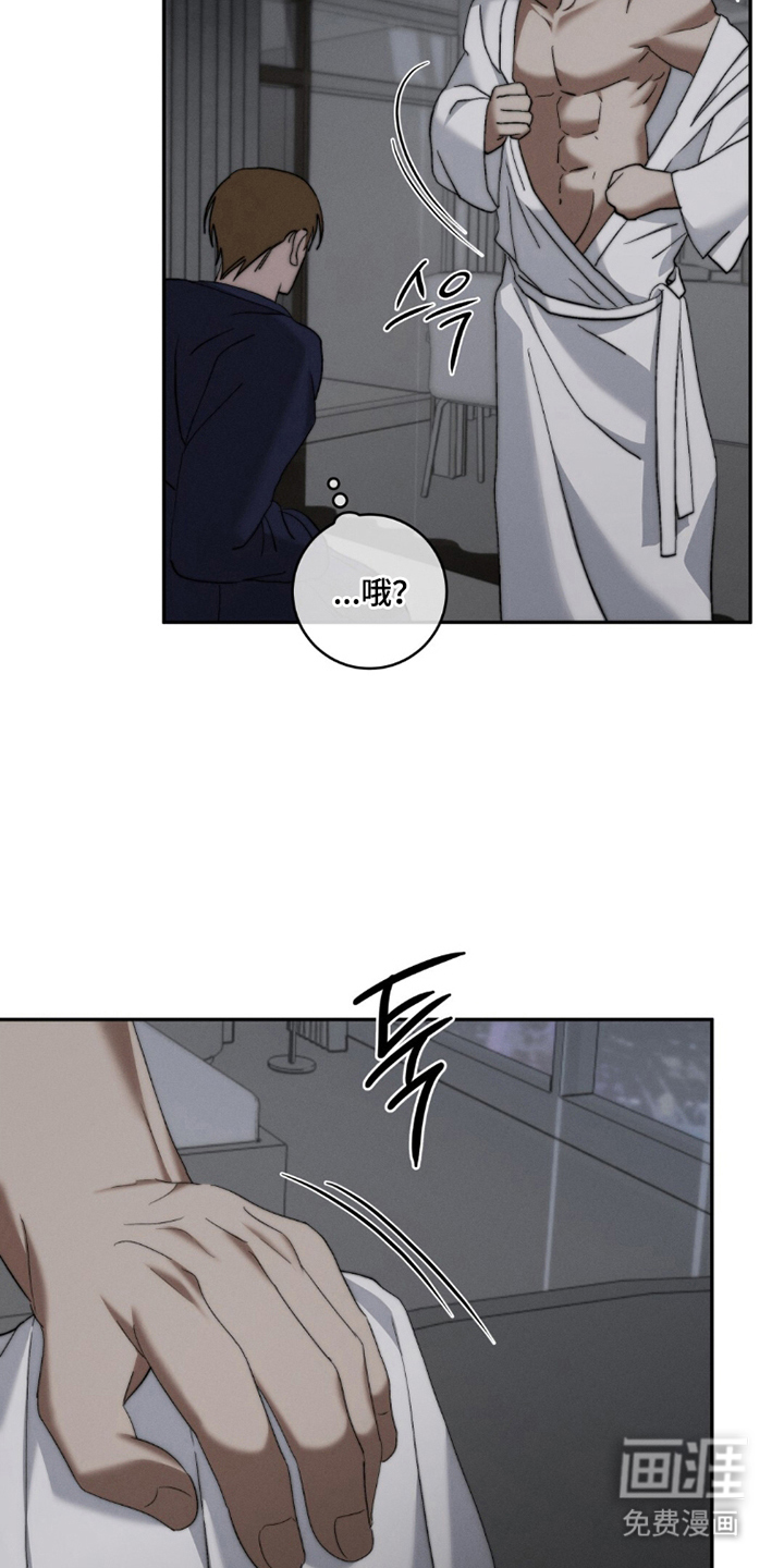 第4话13