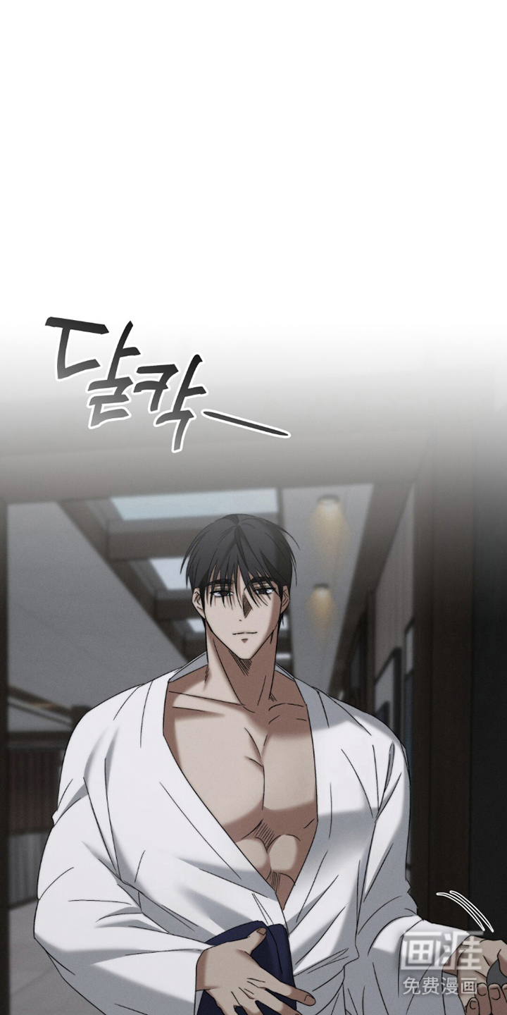 第4话8