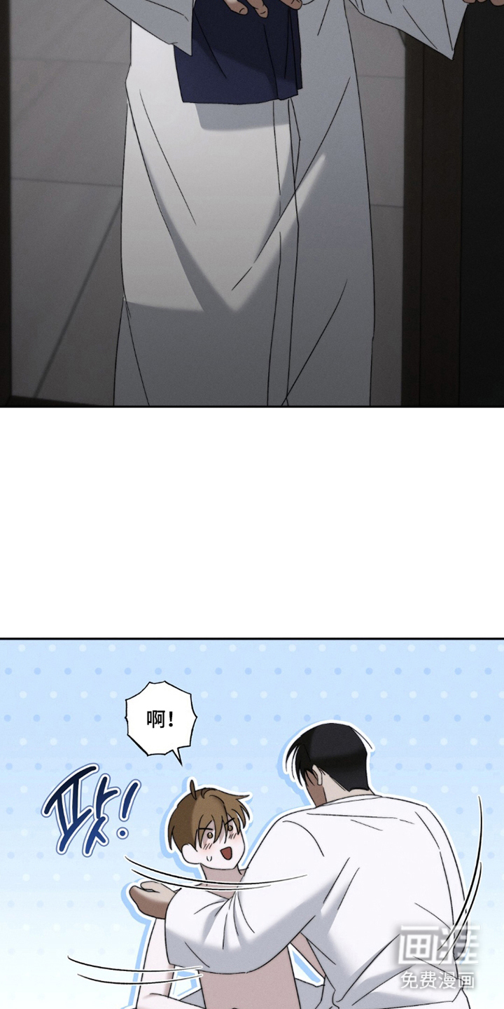 第4话9