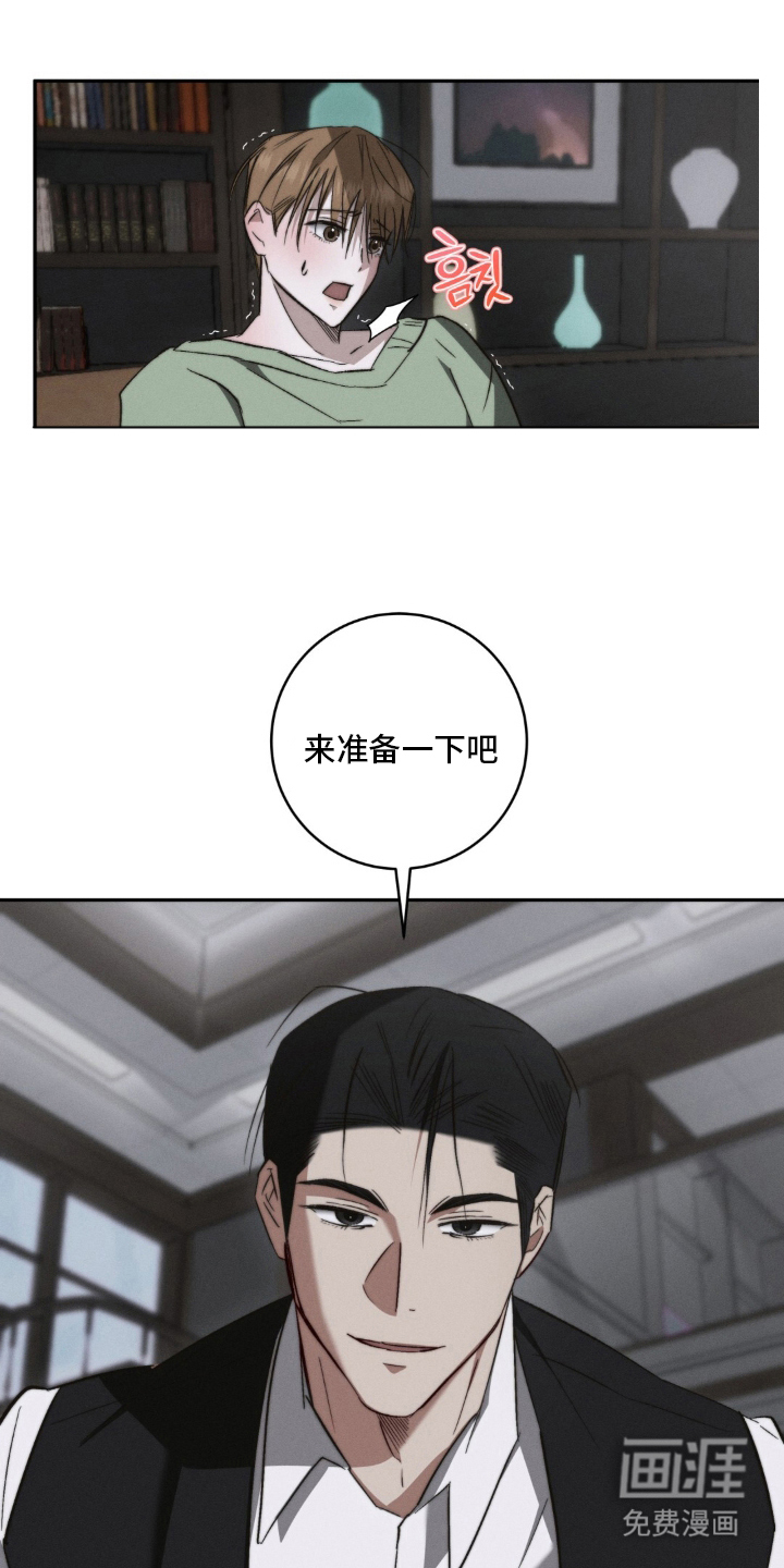 第3话0