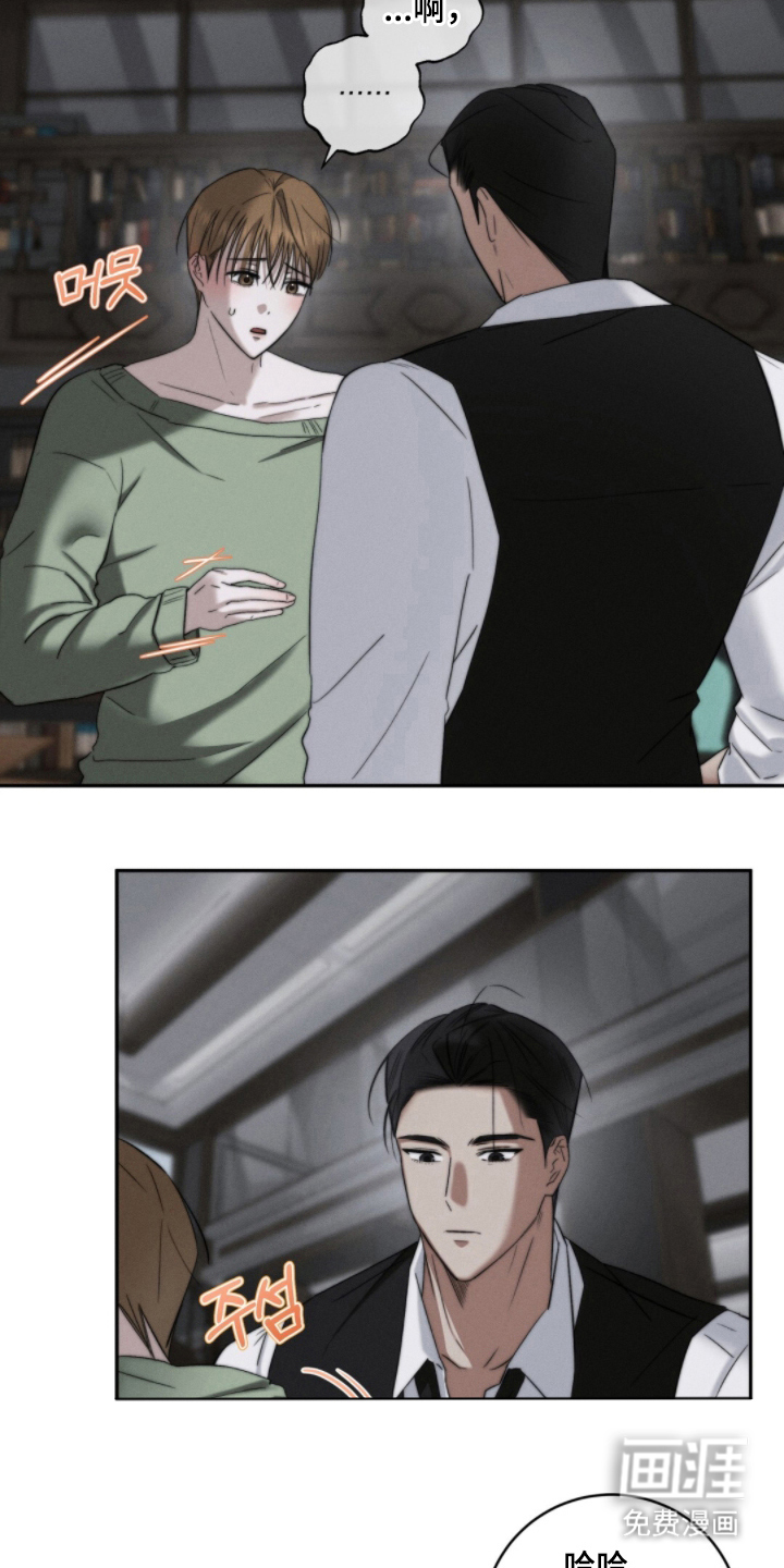 第3话9