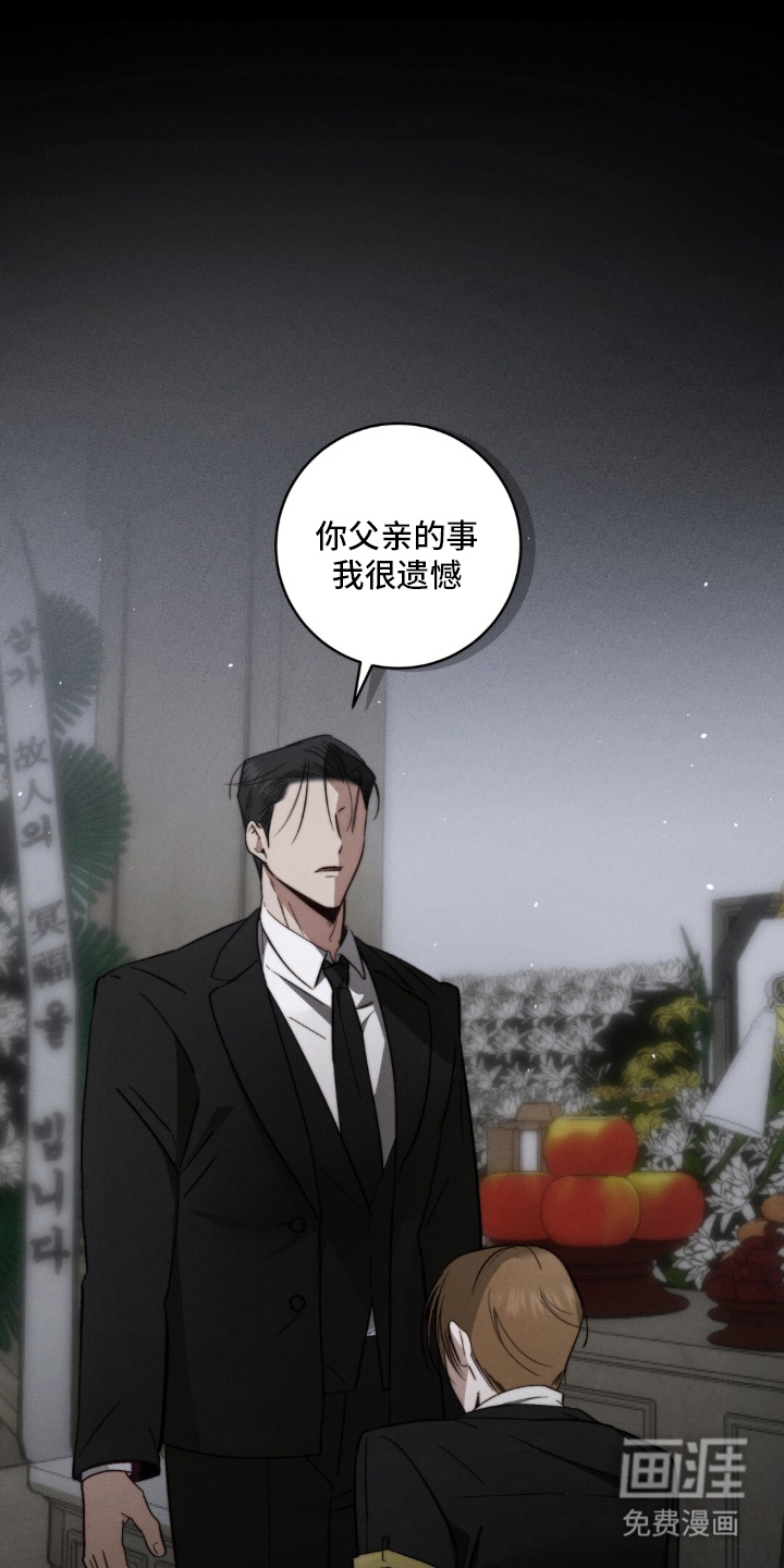 第1话0