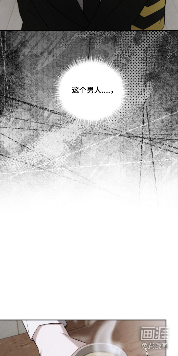 第1话3