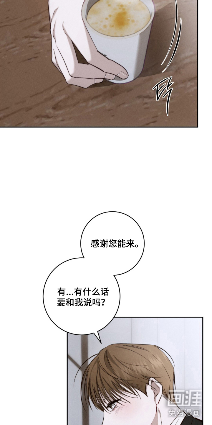 第1话4