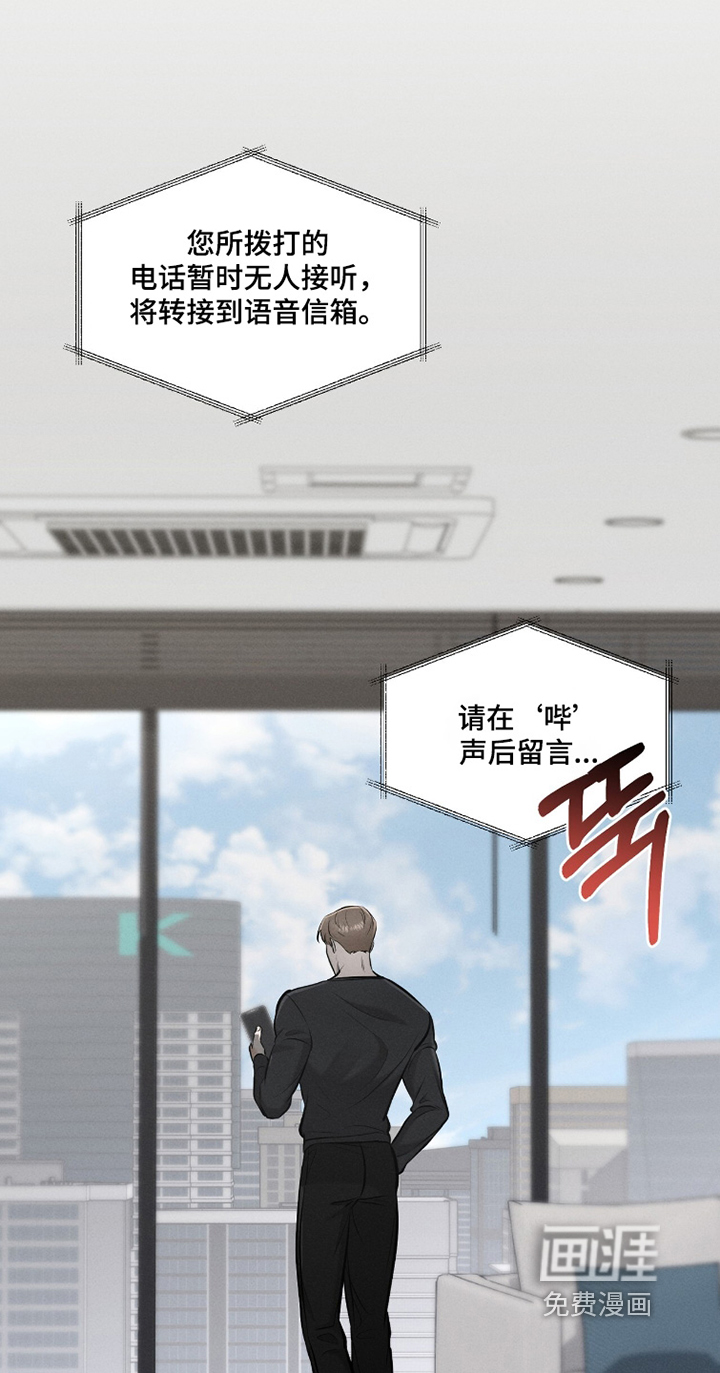 第30话19