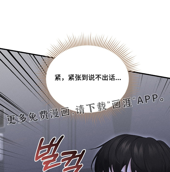 第29话0
