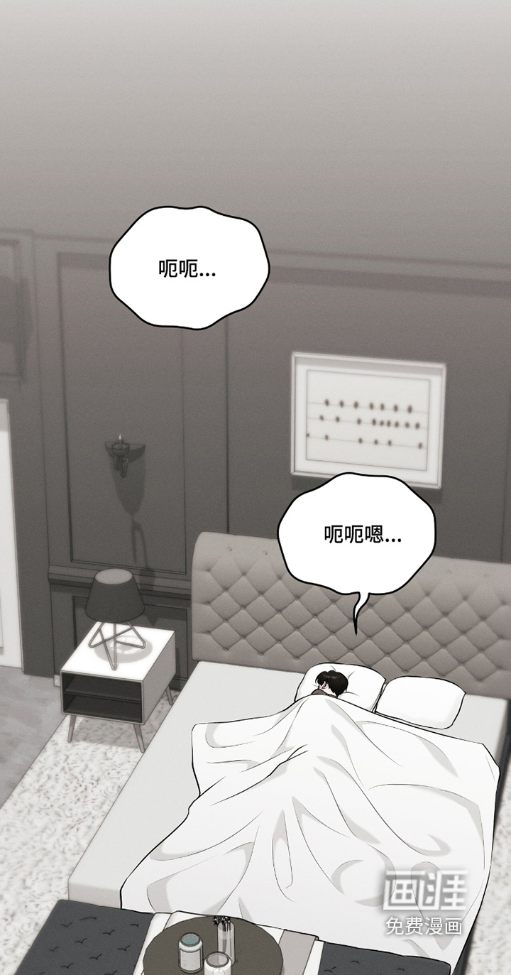 第29话19