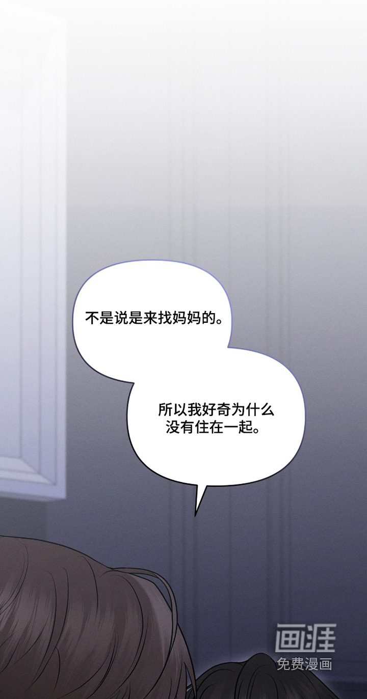 第28话0