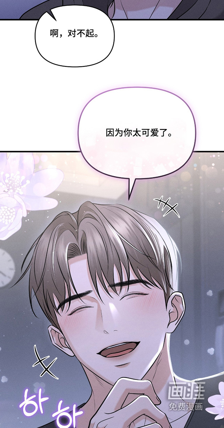 第28话10