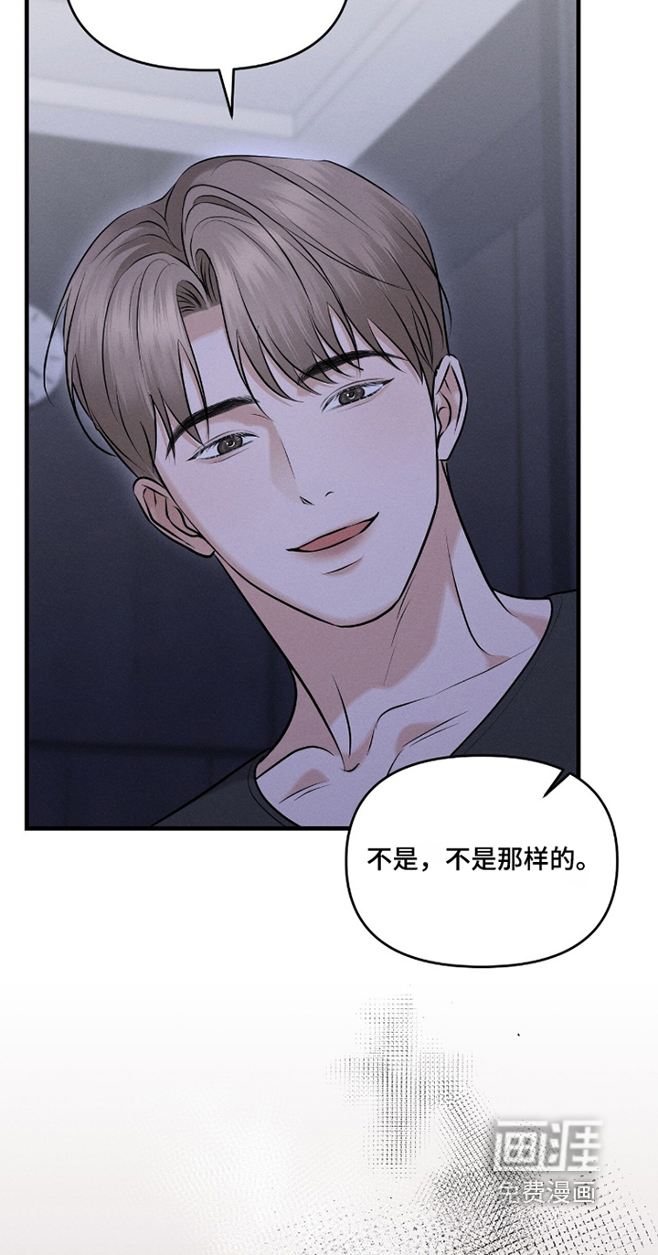 第28话2