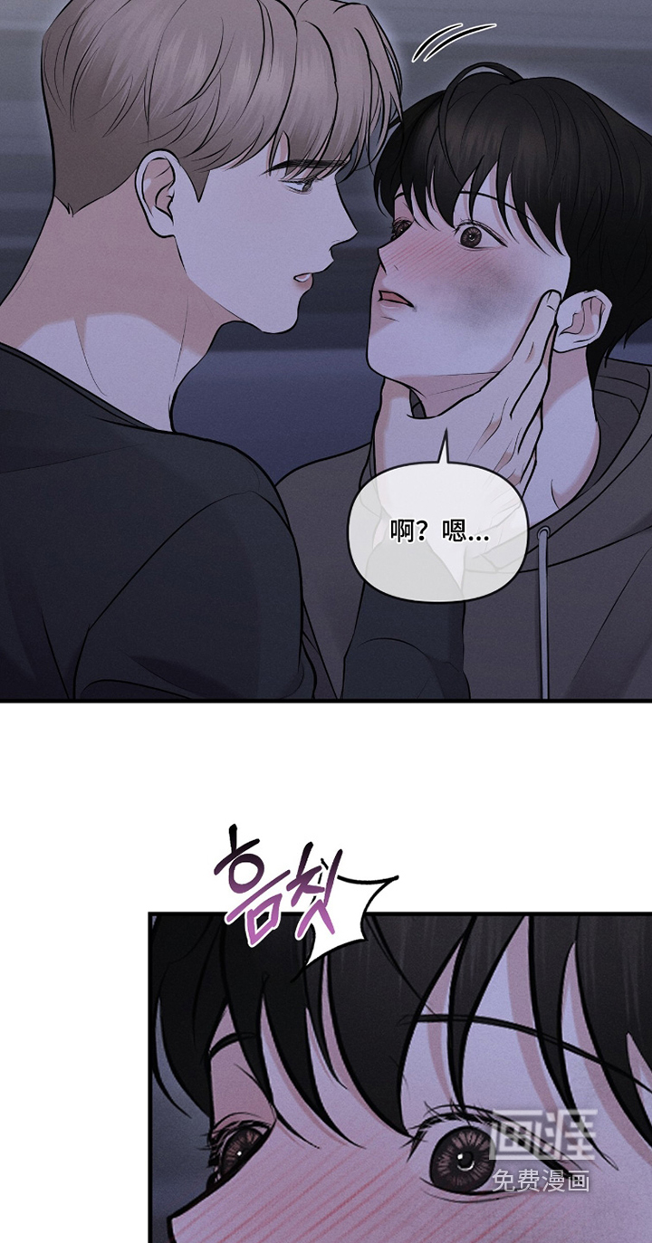 第28话20