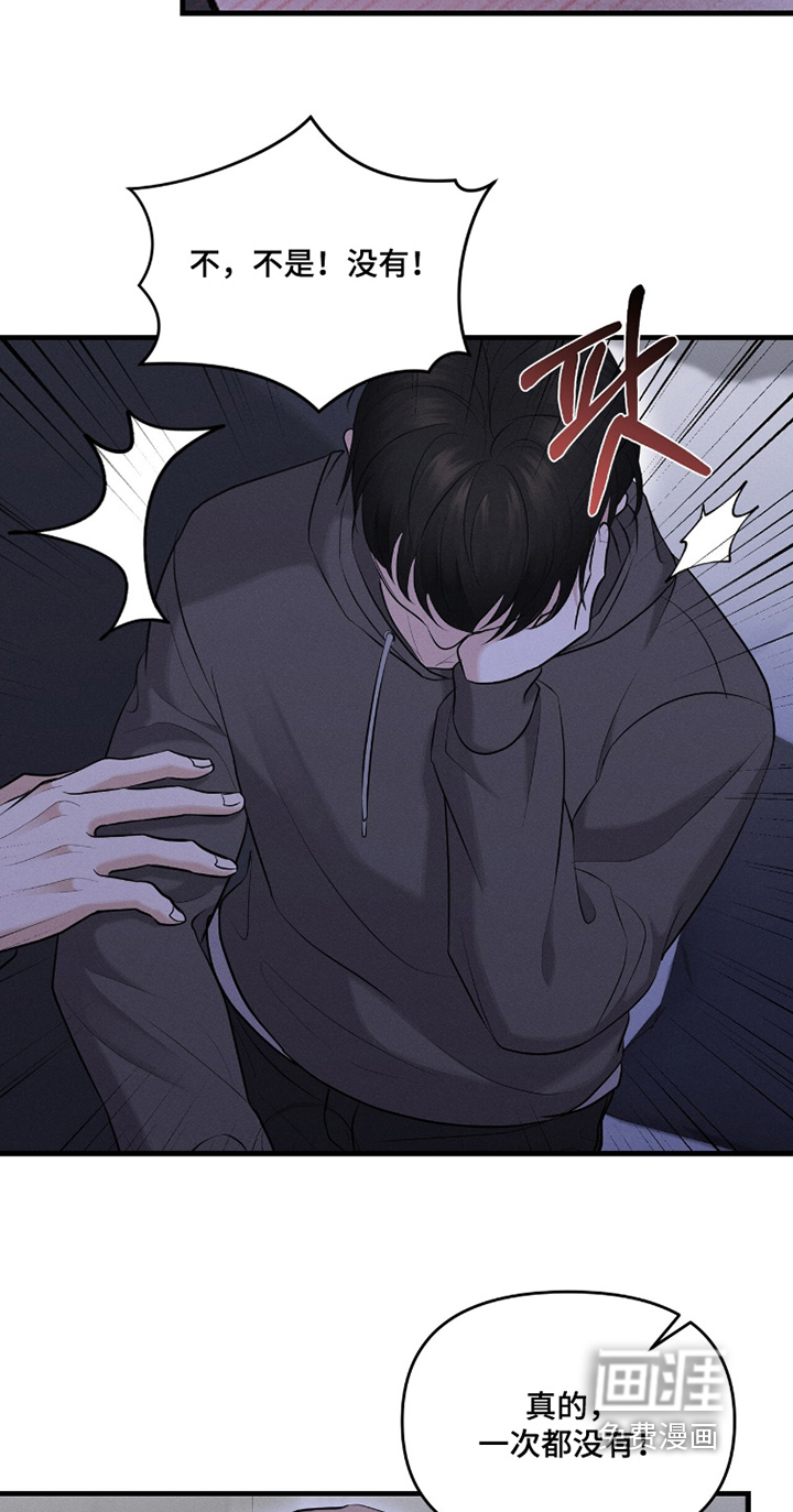 第28话21