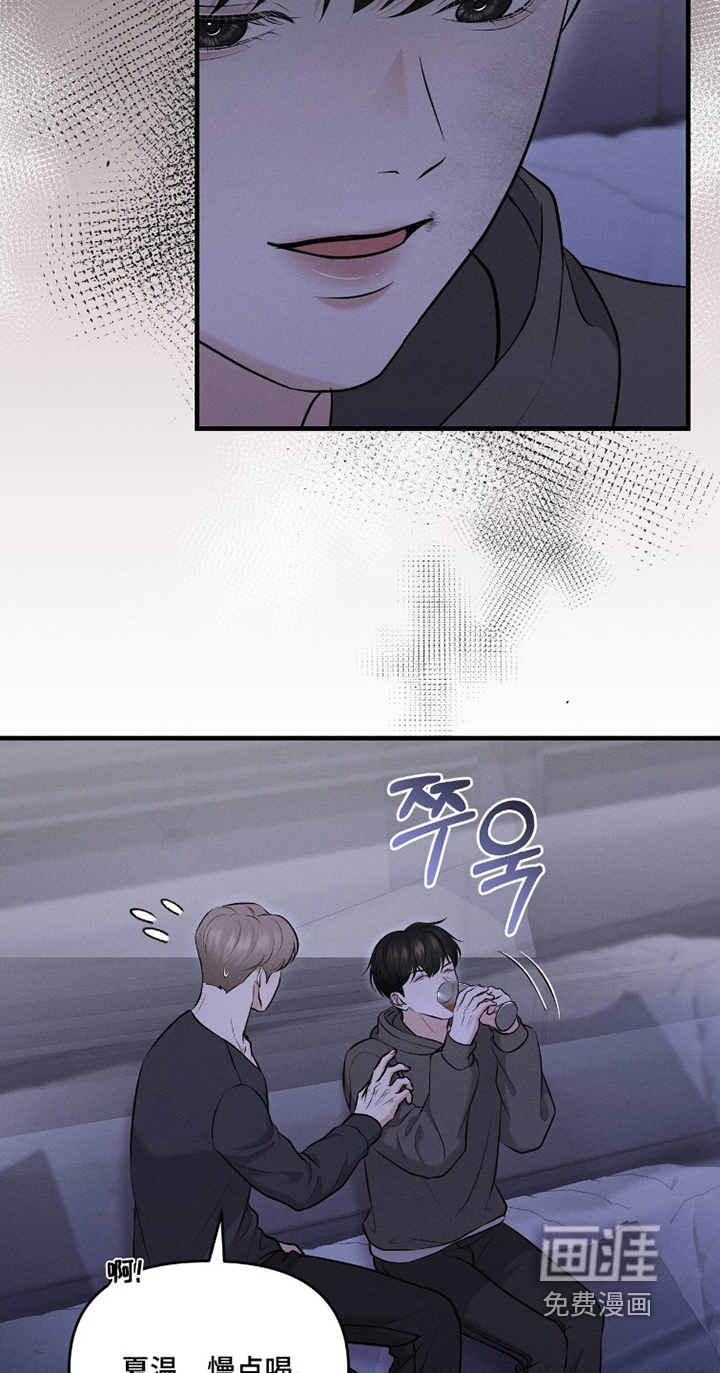第28话7