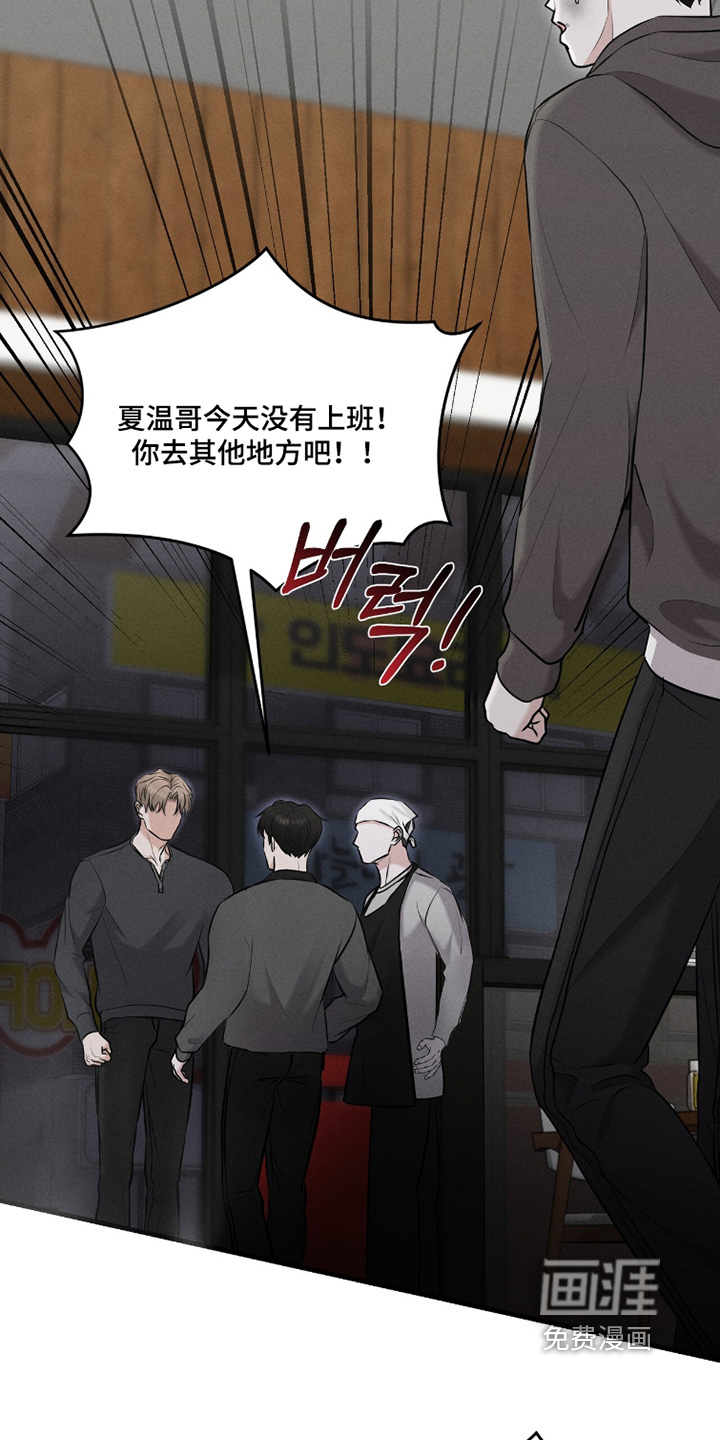 第32话1