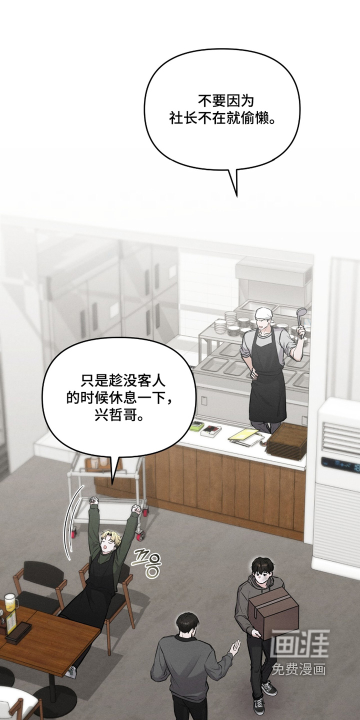 第31话0
