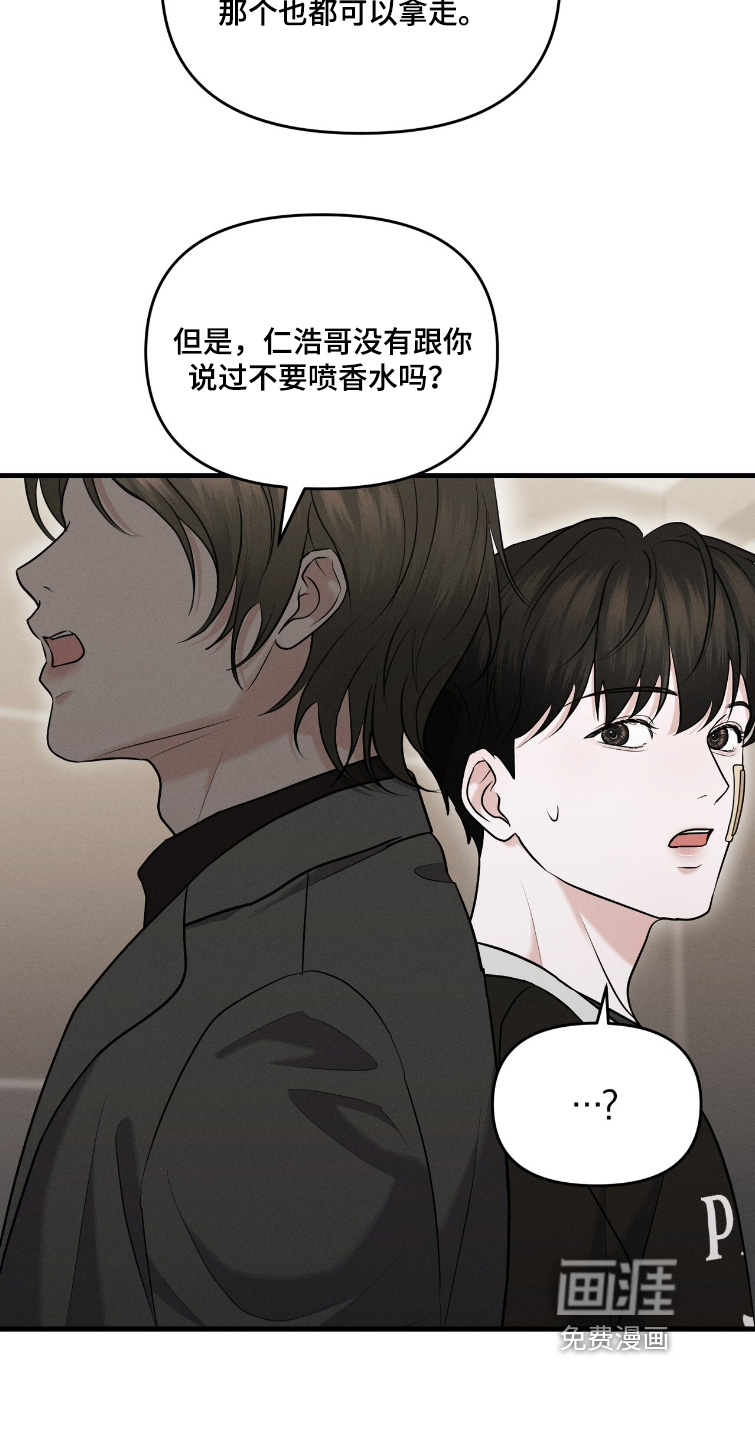 第36话1