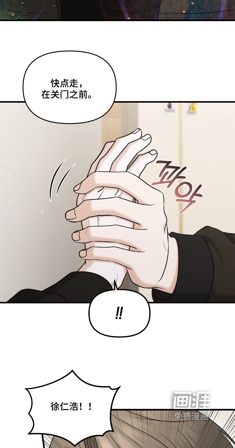 第36话19