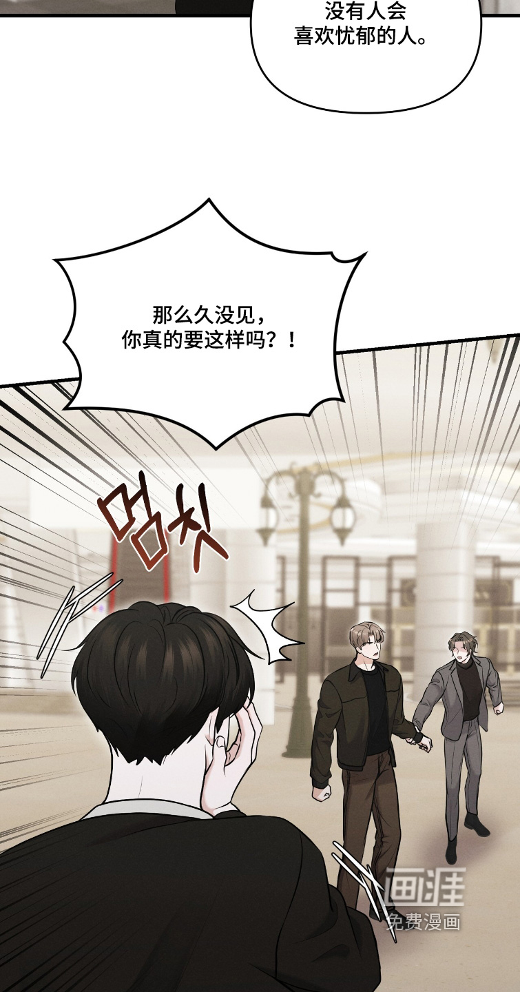 第36话7
