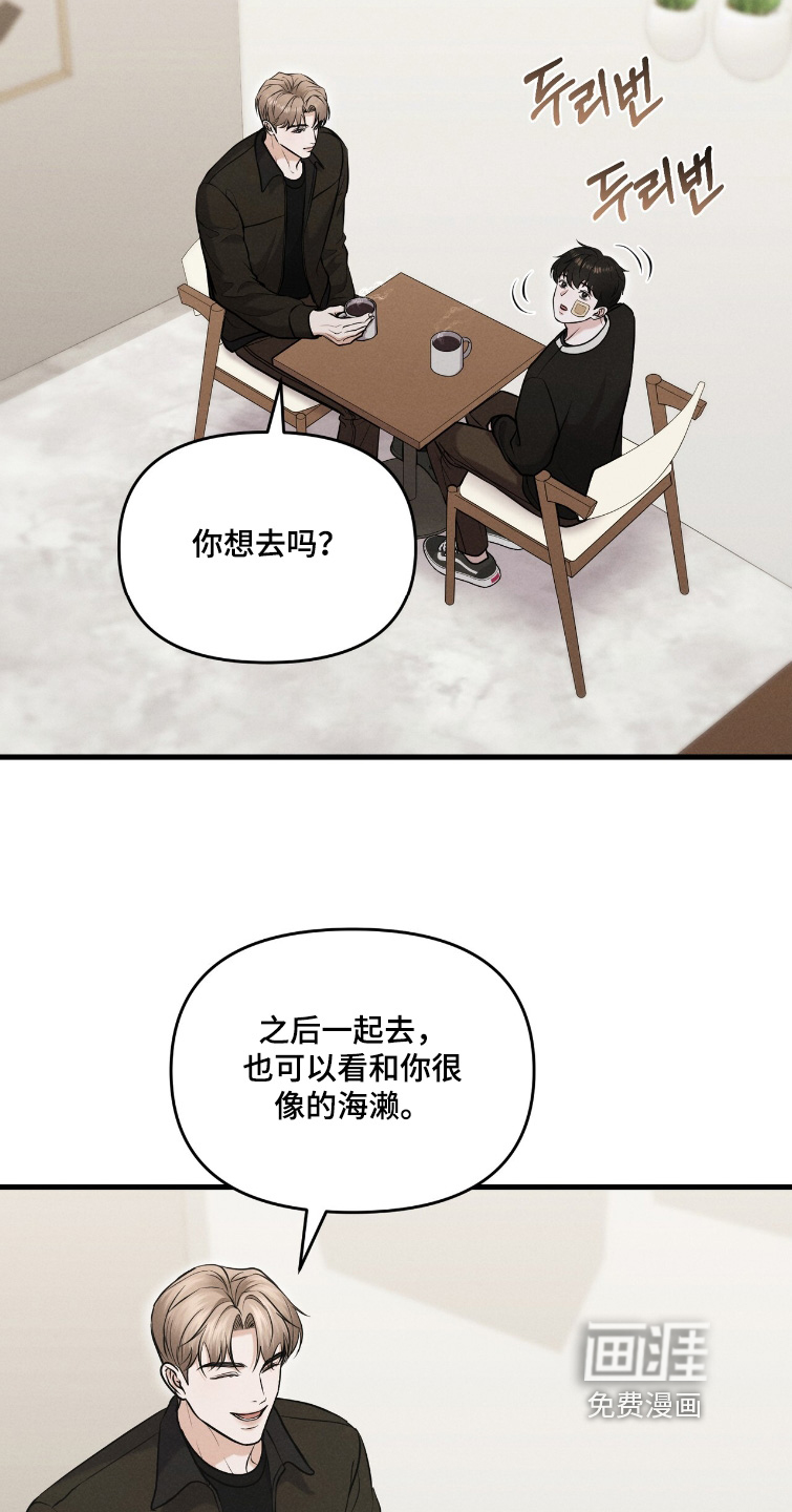 第35话1