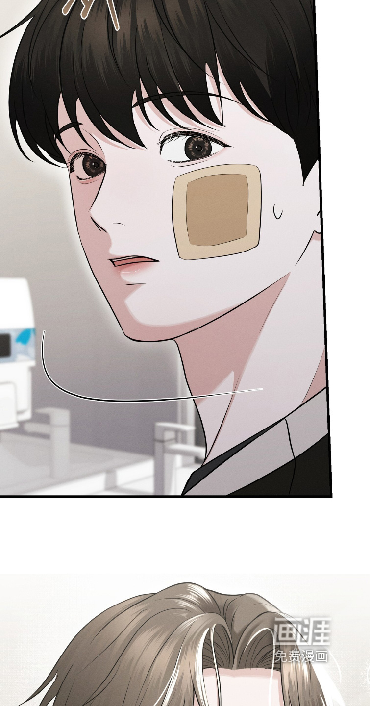 第35话13