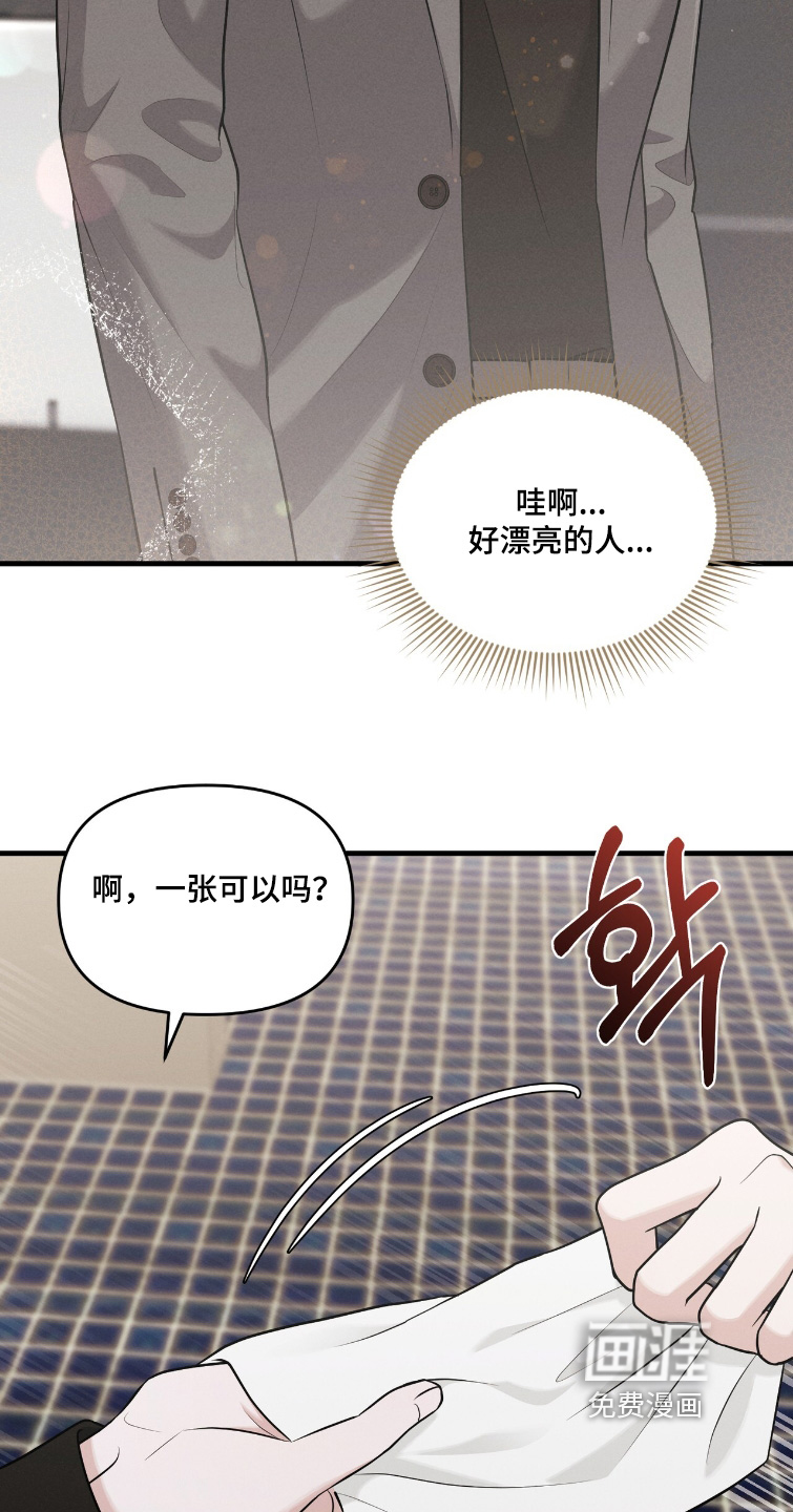 第35话15