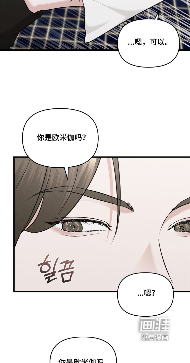 第35话16