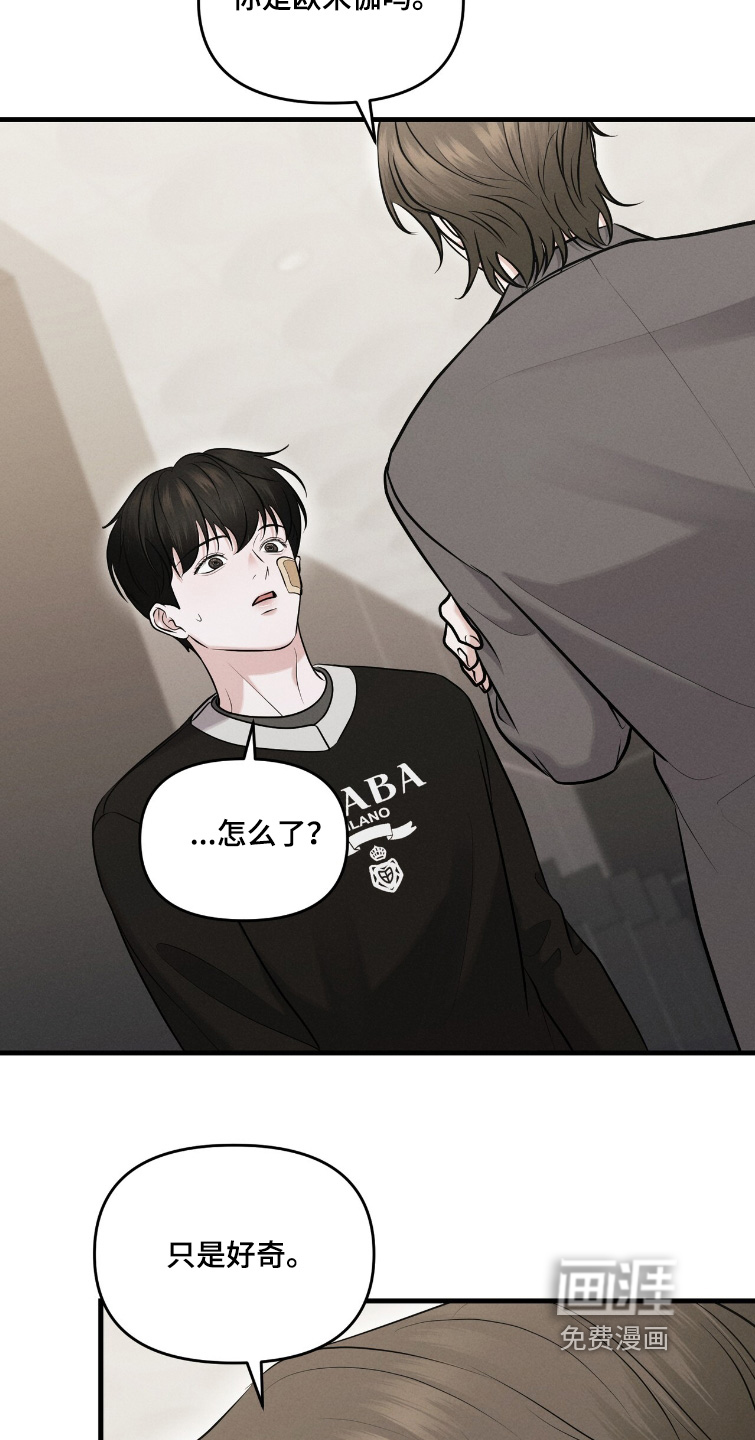 第35话17