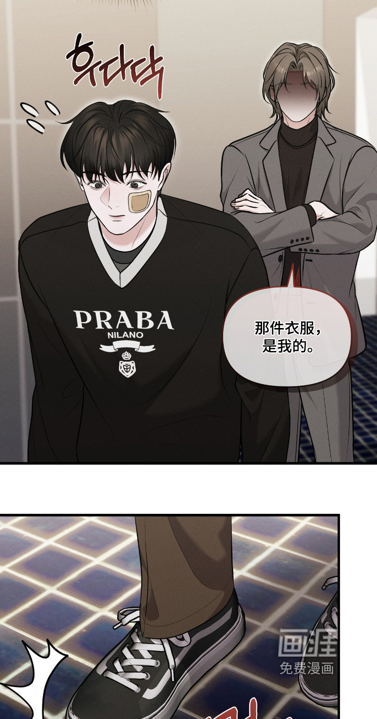 第35话19