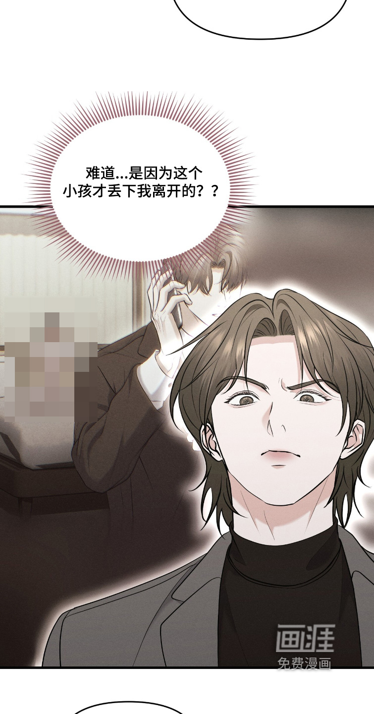 第35话21