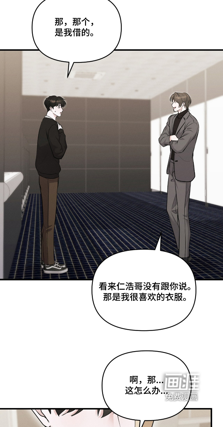 第35话22