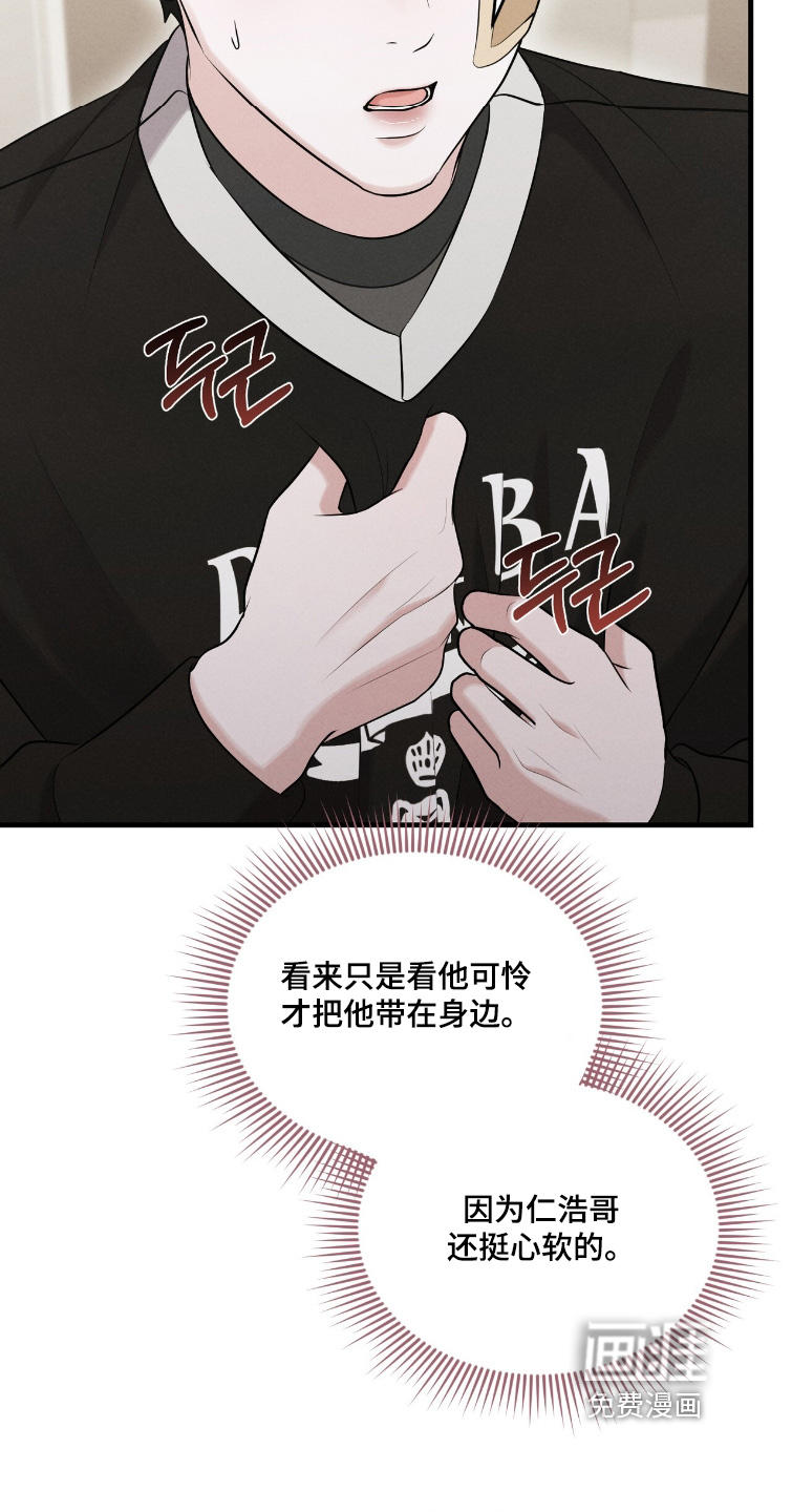 第35话23