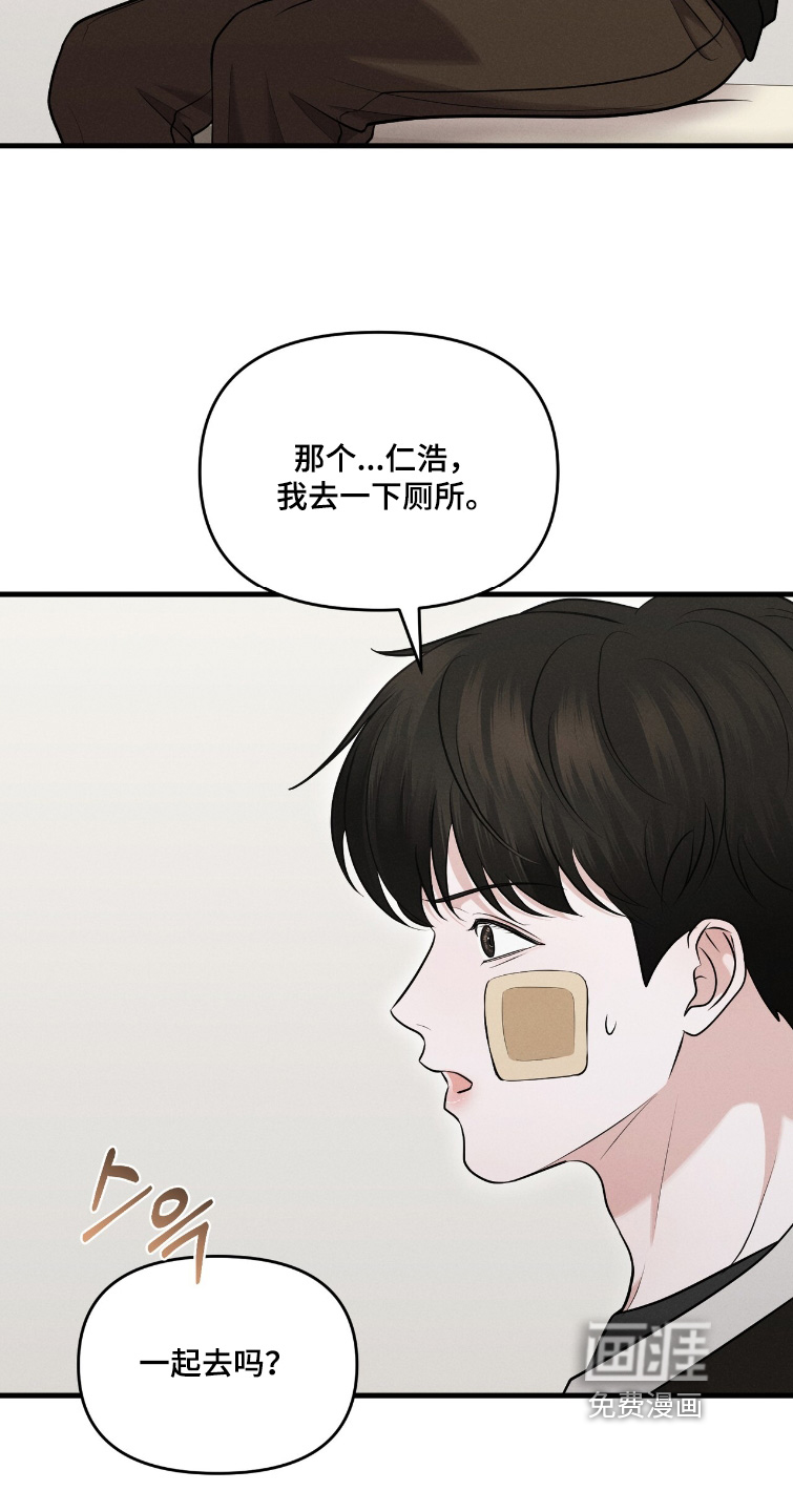 第35话4