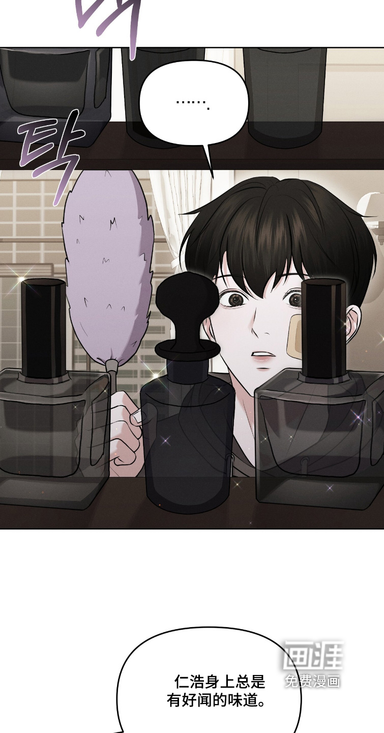 第34话1