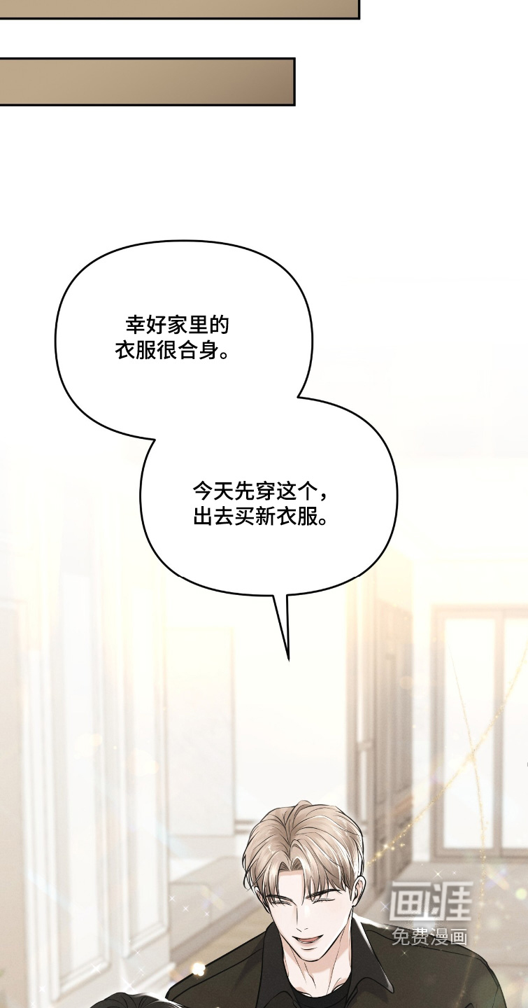 第34话10