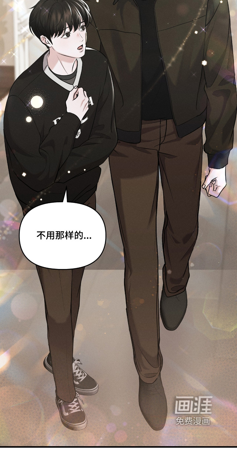 第34话11