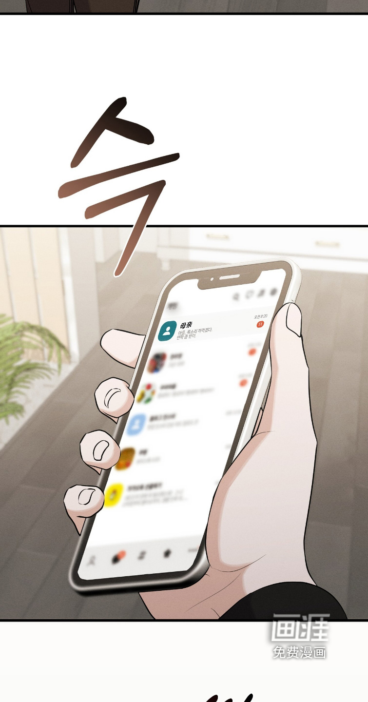 第34话13