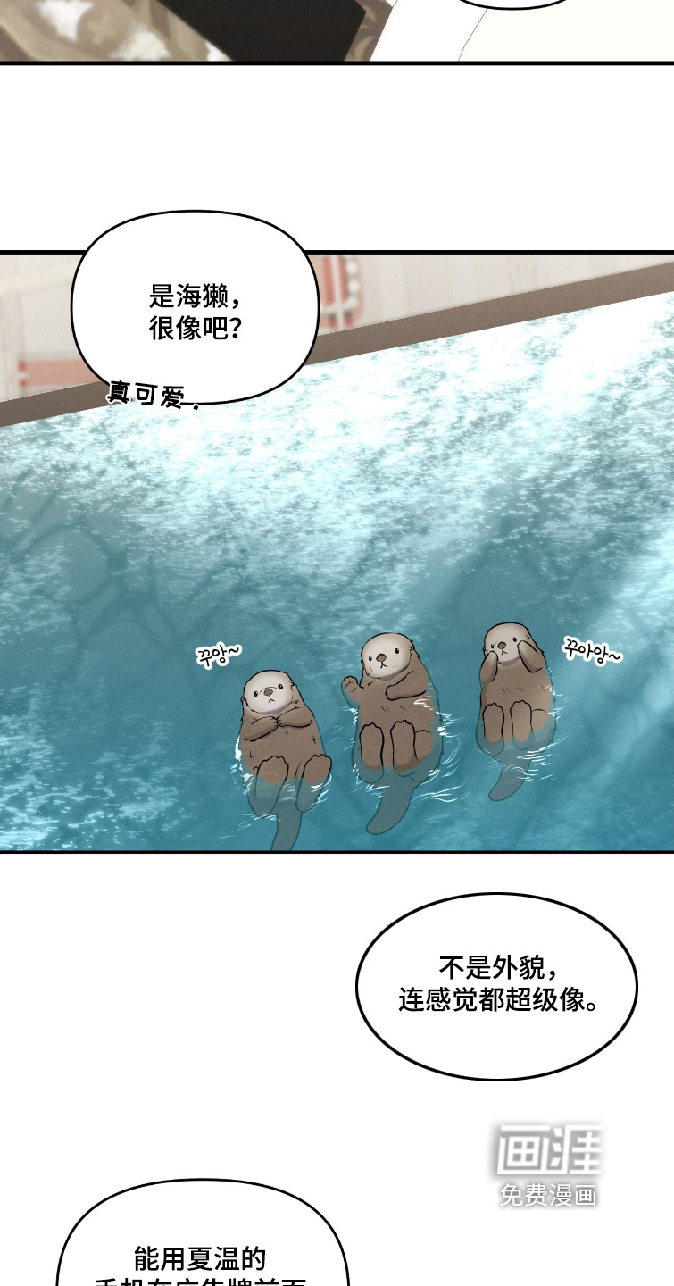 第34话18